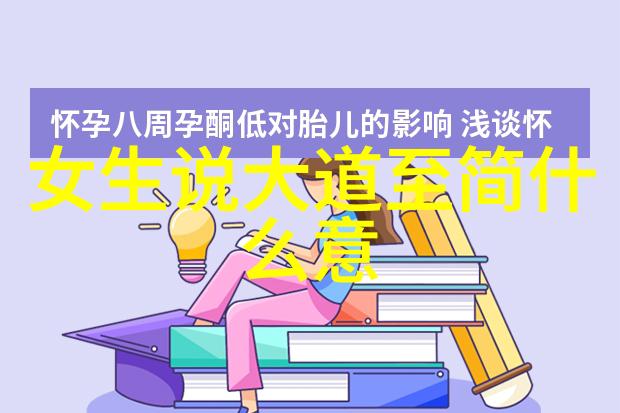 五雷诈与其他修炼方法相比优势在哪里