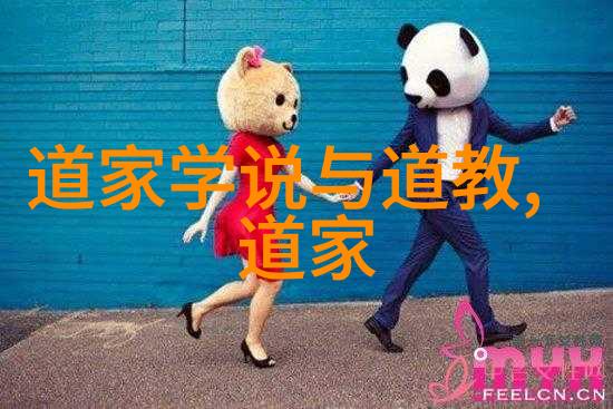 道家和佛家的智者探秘道家和佛家的哲学代表人物