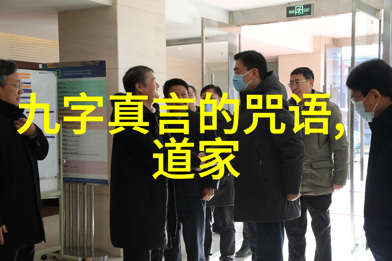 周生辰宜乳尖探秘传统饮食文化