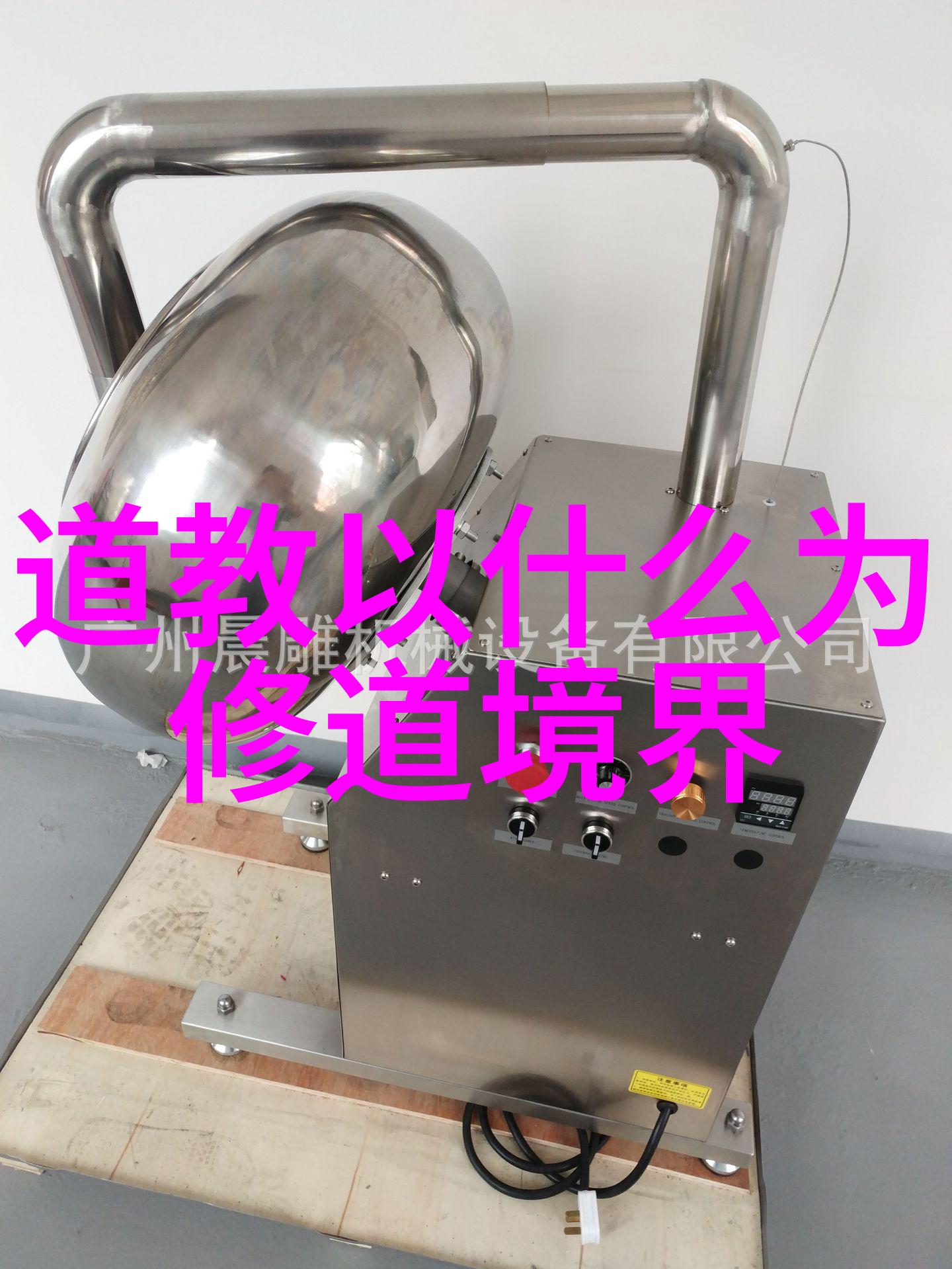 怎么做到无欲则刚我是如何变得无欲却又坚强的