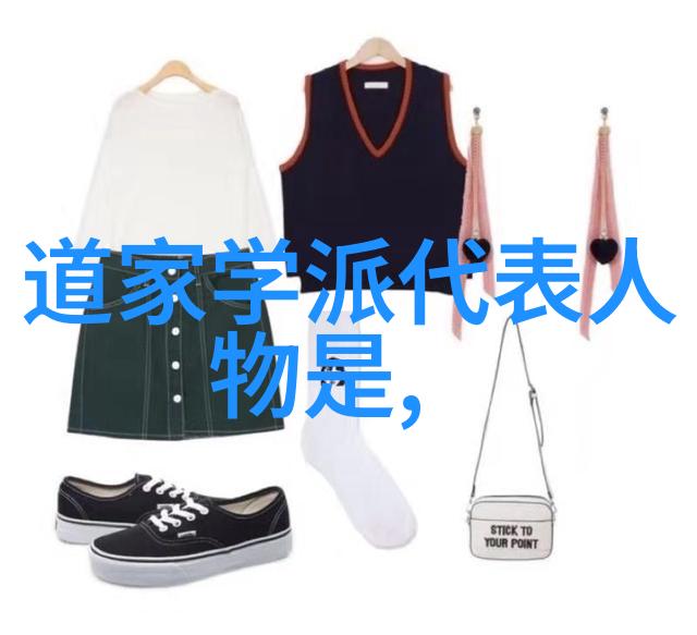 出道弟子眼睛变样魔法师的眼力奇幻世界中的变化