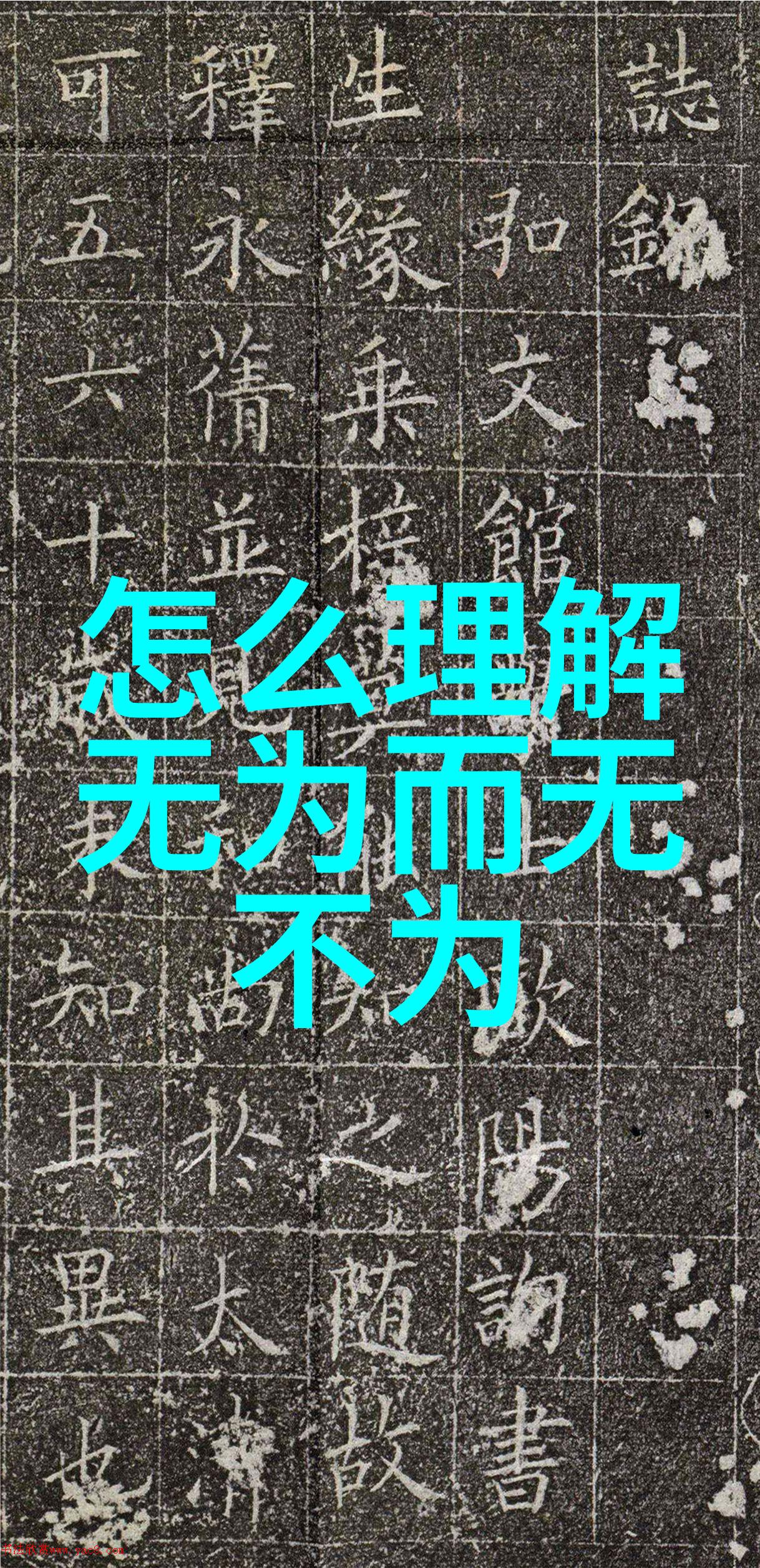 客家家庭聚餐时常见的美食有哪些