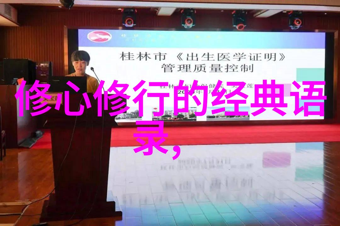 想学玄学怎么入门我也来玩点玄的从零到英雄的神秘之旅