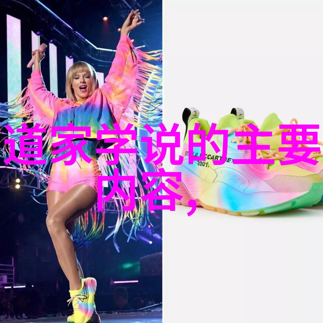 女人说化缘是什么意思她怎么就不懂啊