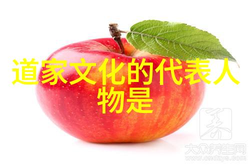 现代诗歌精选300首冰心-流浪者之声冰心的诗意足迹
