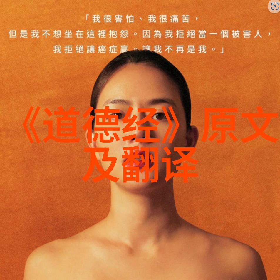 探索大道至简的艺术魅力精选高清图片展