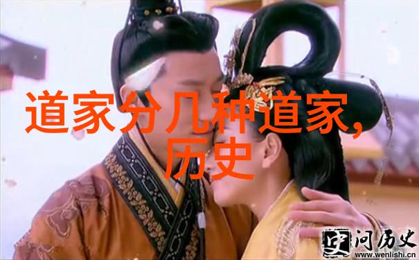道家学说创始人我来讲讲老子怎么把无为而治变成了一种治国理政的智慧