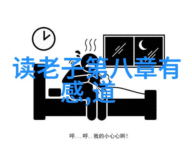 李白最有仙气的诗-醉卧长江头梦游五台山探秘李白最神奇的作品