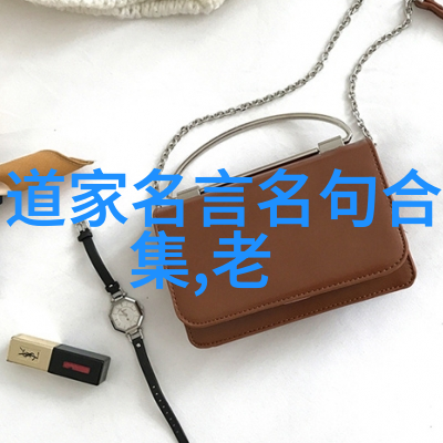 悟在天成意思-天赋本能探索悟在与天成的哲学深度