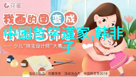 完美世界txt全集下载穿越奇缘的旅途重温经典篇章