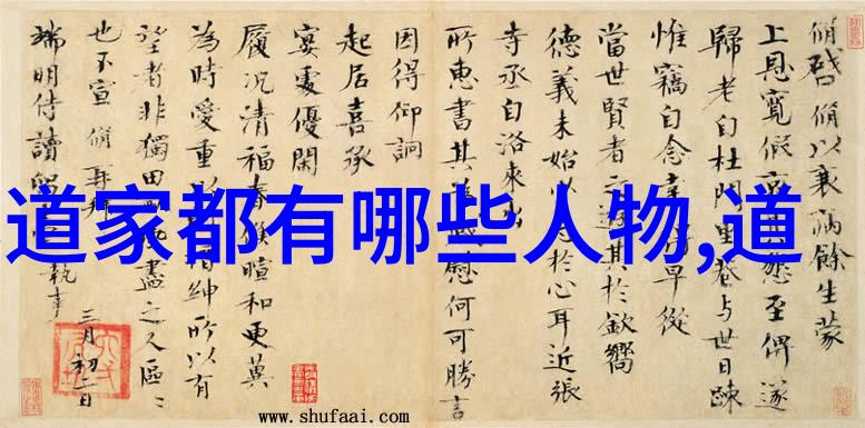 天道经有人修成吗我也想问问这本经典是怎么炼成的