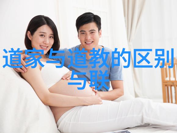 隐秘的道术如何一步步走向神秘的道士之路