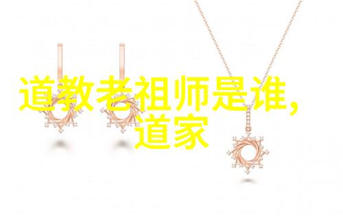 道德经一百章全文解读与注释道德经的智慧宝典