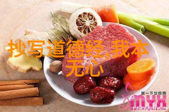 教育变革教书人如何将无为融入教学方法中
