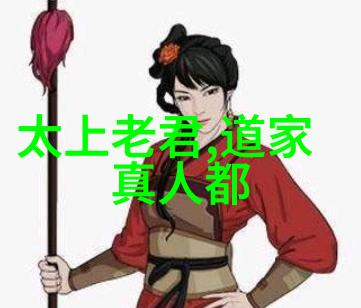 轩辕剑之天之痕txt-穿越千年寻找永恒轩辕剑与天之痕的传说