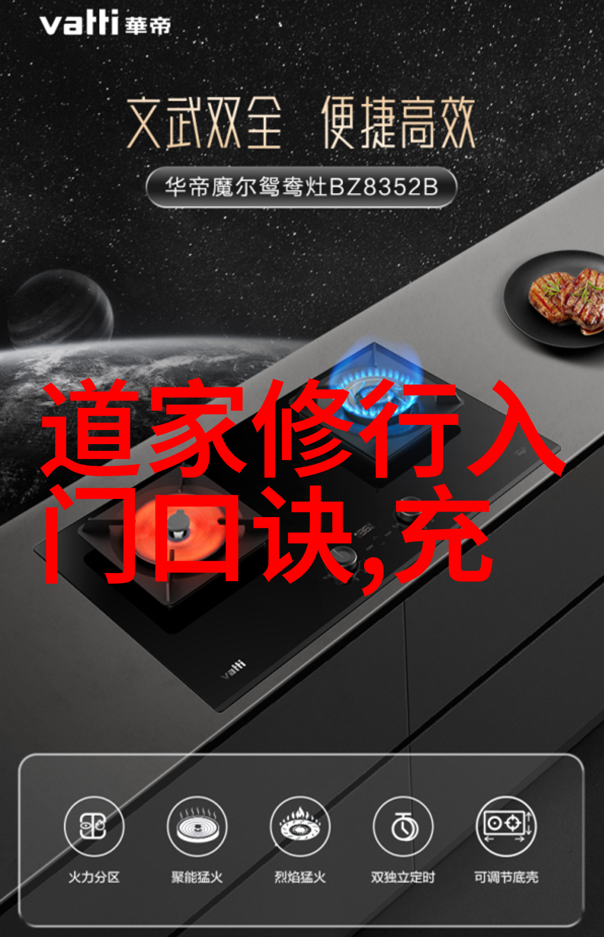 数字足迹揭秘se999se.com背后的网络世界