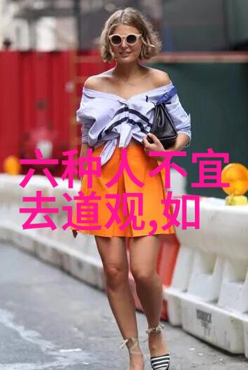 古韵绕梁探索经典诗词之美