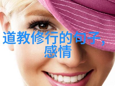 在现代社会十字真言咐依然有哪些实际应用场景