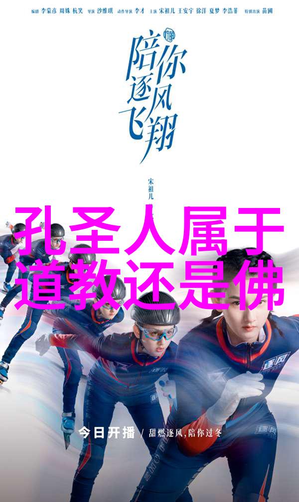 情感里的无欲则刚心灵的锻造与自我超越