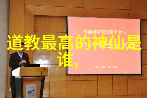 道德经全文5000字我来给你讲讲这本书的精髓
