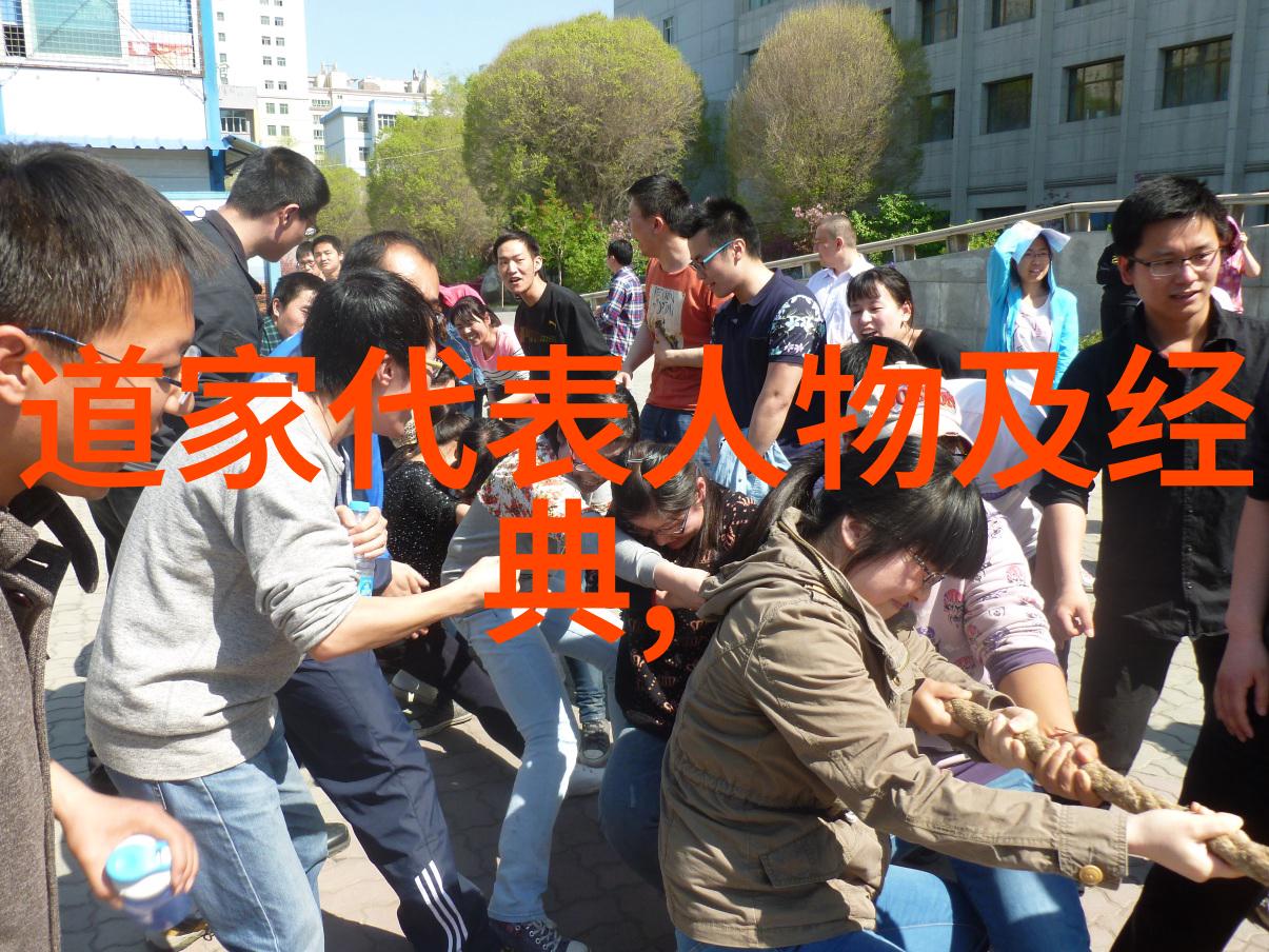 道法自然何为道解读道家创始人的宇宙观