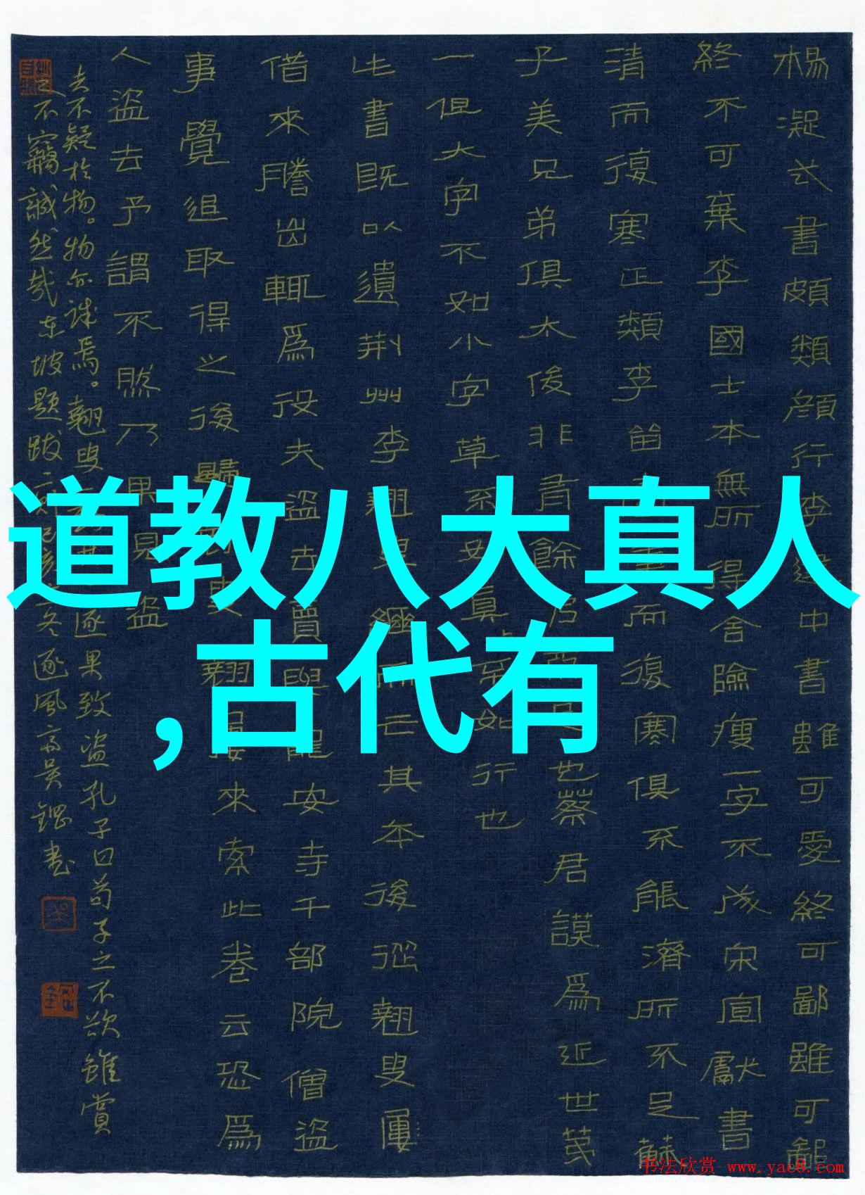 迈开腿让我看看你小草莓甜美的夏日果实探秘