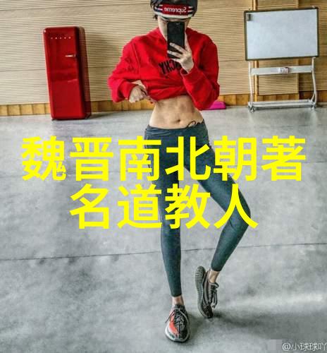 书法作品背后的故事文化内涵与历史价值