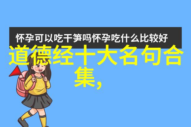 清代四大家和现代艺术家的对话讨论现代书画创作与传统文化融合
