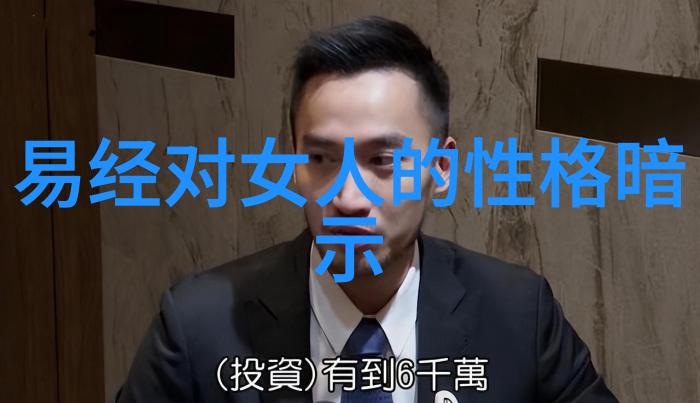 以简单为本的智慧剖析历史上的大道至简观念