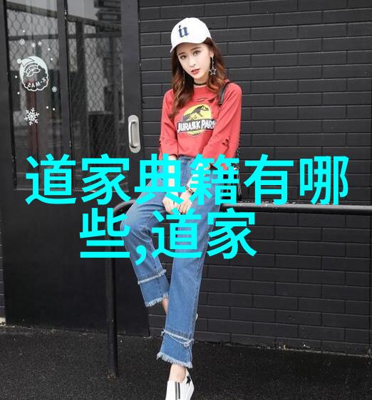 书法作品欣赏探索古今书体之美中国书法艺术的传承与创新