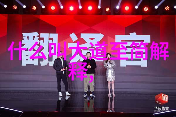 古风句子冷门中的艺术珍品能否惊艳现代读者