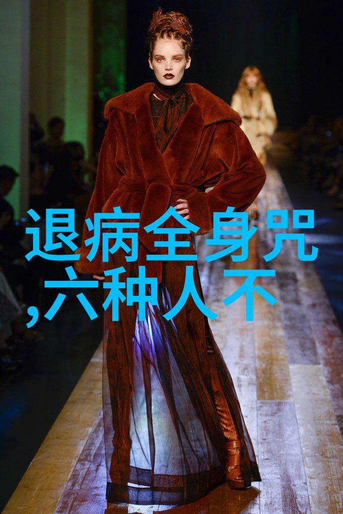 逍遥游中的生命态度庄子的自由精神探索