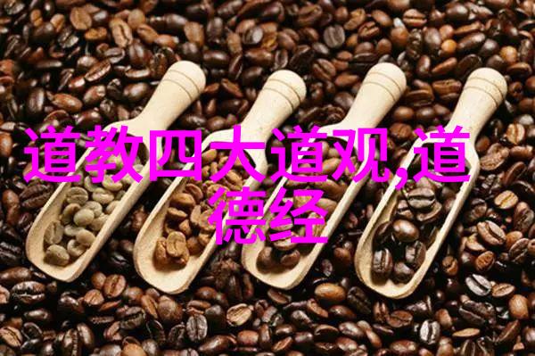 法律界紧急会议制定新规以适应修仙存在的社会环境