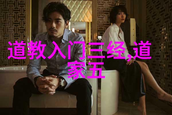 橘梨纱star 424时尚女孩的数字魅力