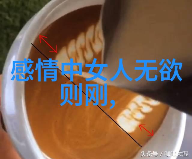 太上老君的道法与宇宙之谜
