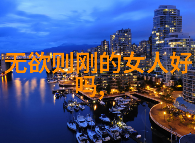 阿司匹林的魔法全文阅读中的沉浸体验