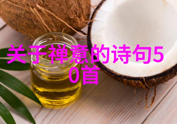 不为名利动摇不为情感左右记住那些特立独行的女英雄们