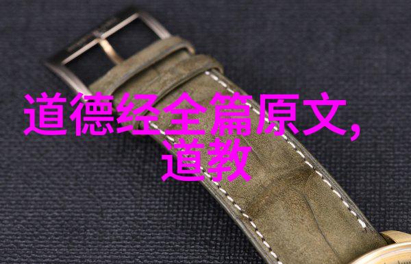 唐宋名句精华集