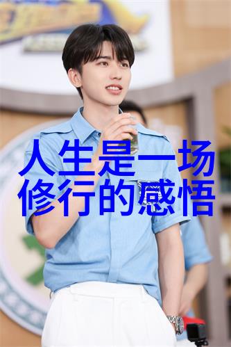 古话中有云猕猴六耳听闻天籁