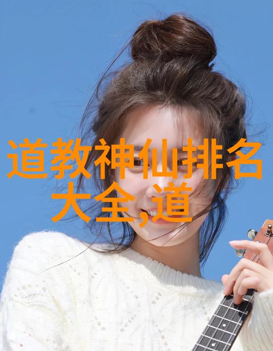赵尧道教经典太上感应篇的作者