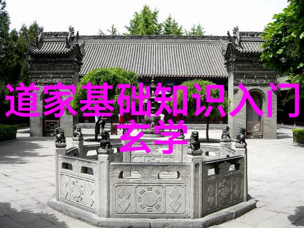 探索仙林踪的奇幻世界免费体验官方网站的魔力