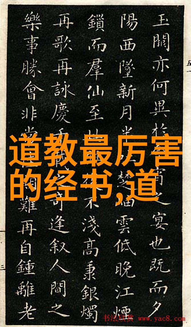 班级的公共玩具小诗免费我班新学期的小伙伴们都快乐地在一起嬉戏打闹而这份欢声笑语背后是一首首创意十足的