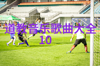 探索无为之道从内在力量到外在影响力
