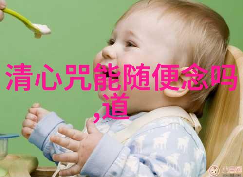 老子道法自然的哲学内涵及其在现代文化中的应用探究