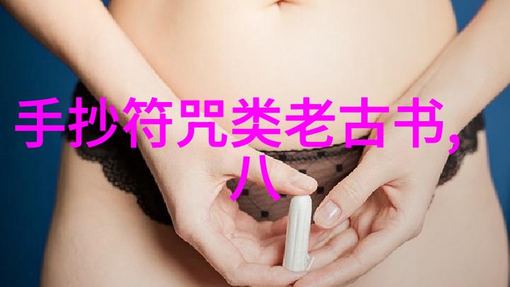 78代的重要性在哪里其他代数为何不被认同