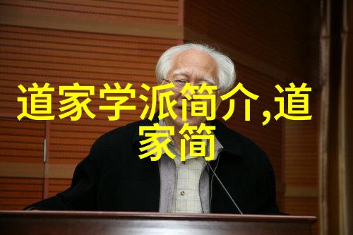墨香四字书法艺术的精髓
