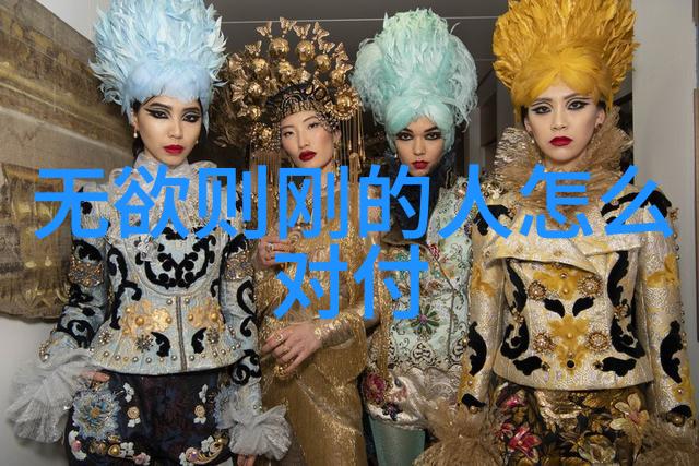 从田园诗到科幻小说怎样用道来引领我们的思想旅程