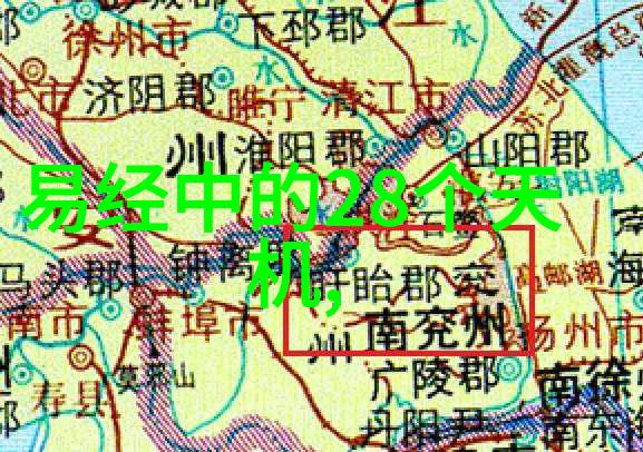 道教源起探寻中国道教鼻祖之谜