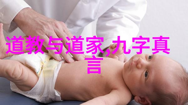 最强gy平台小蓝网站视频我是如何在小蓝网站上找到最火的gy内容的