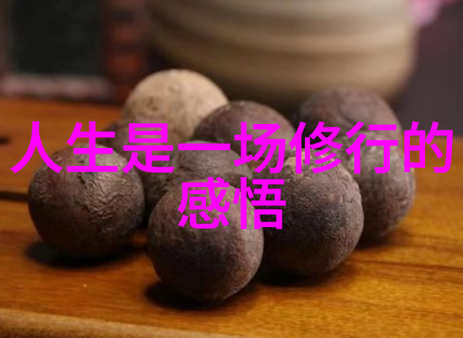 摇床又疼又叫原声长视频-婴儿的痛苦与哭泣揭秘摇篮曲中的情感深度